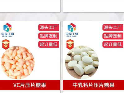 �������x�߶ˠI�B(y��ng)ʳƷ��Ƭ�ǹ�OEM���ӹ������xɽ�|��˴��