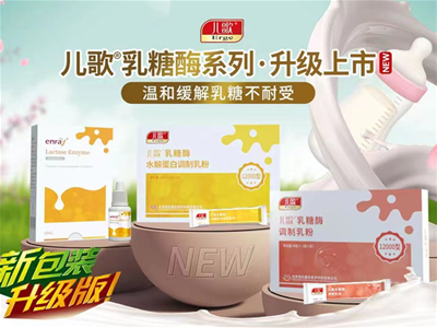 �����̵����x��|����®����øϵ�Юa(ch��n)Ʒ��������������