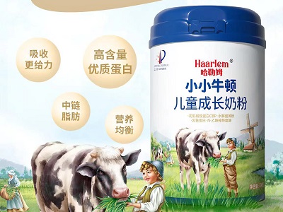 ����ķ��ͯ�̷����̣�ȫ��I(y��ng)�B(y��ng) ׷�s���L(zh��ng)