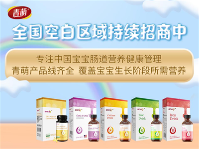 2023�c����(sh��)��up��������®ȫ��(gu��)�հׅ^(q��)����m(x��)���̻�