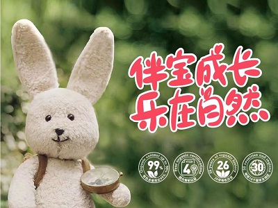 �T���ЙC���x����錚���ЙC�̷� �ЙC��(y��u)�I�B(y��ng)�����������o