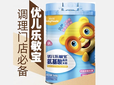 ��(y��u)������������F�׷����_���􌚽���ι�B(y��ng)�³���