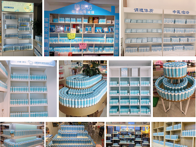 &ldquo;�h��&rdquo;�ݱ�ˮԡ �ԋ뷻���쌣�I(y��)���Gɫ����ȫ����Ч��ĸ