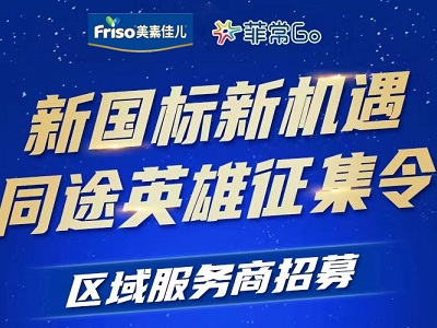 ���������������³��Ј��������m���ؼу�&ldquo;�Ƴ�ُ&rdquo;�^(q��)���