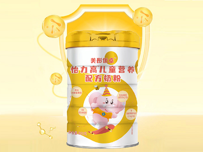 ʥԪ��ͮ��(y��u)׿�����߃�ͯ�̷۞�ʲô���T������M����A��