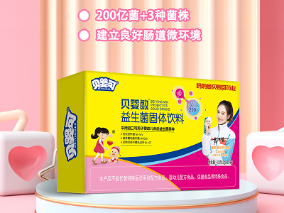 ؐ������������������������L(zh��ng)�ĺû��